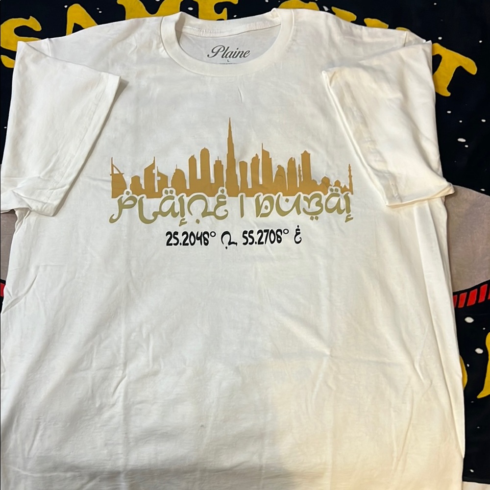 Plaine White And Gold Dubai's City Skyline Short Sleeve Tee